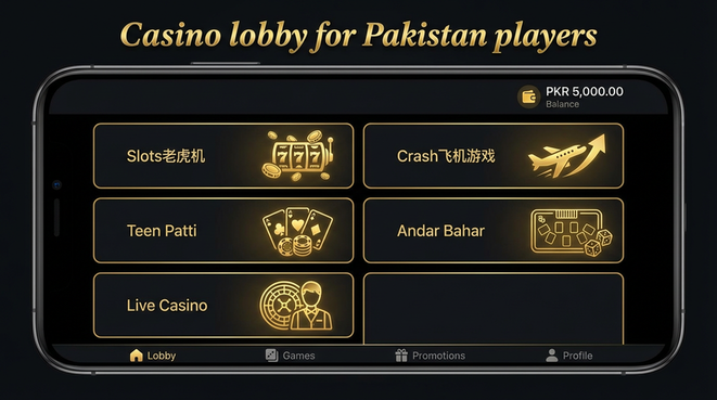 Lobby view of 8betgame for Pakistan users - 4